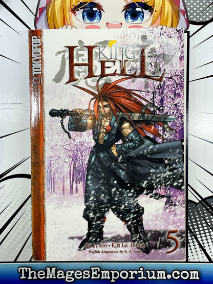 King of Hell Vol 5