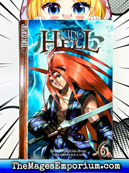 King of Hell Vol 6