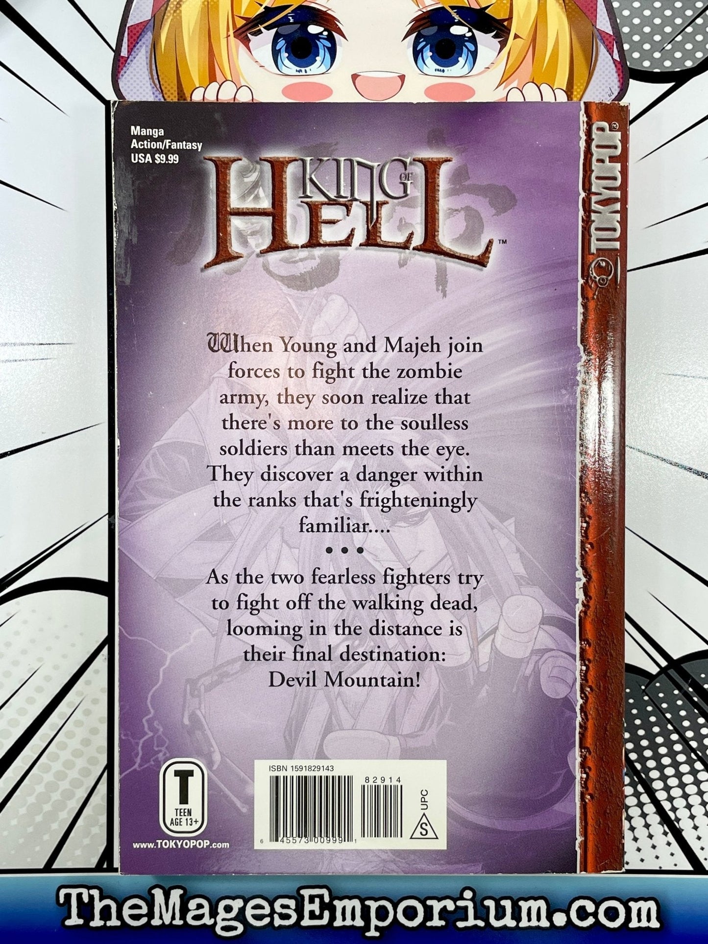 King of Hell Vol 8