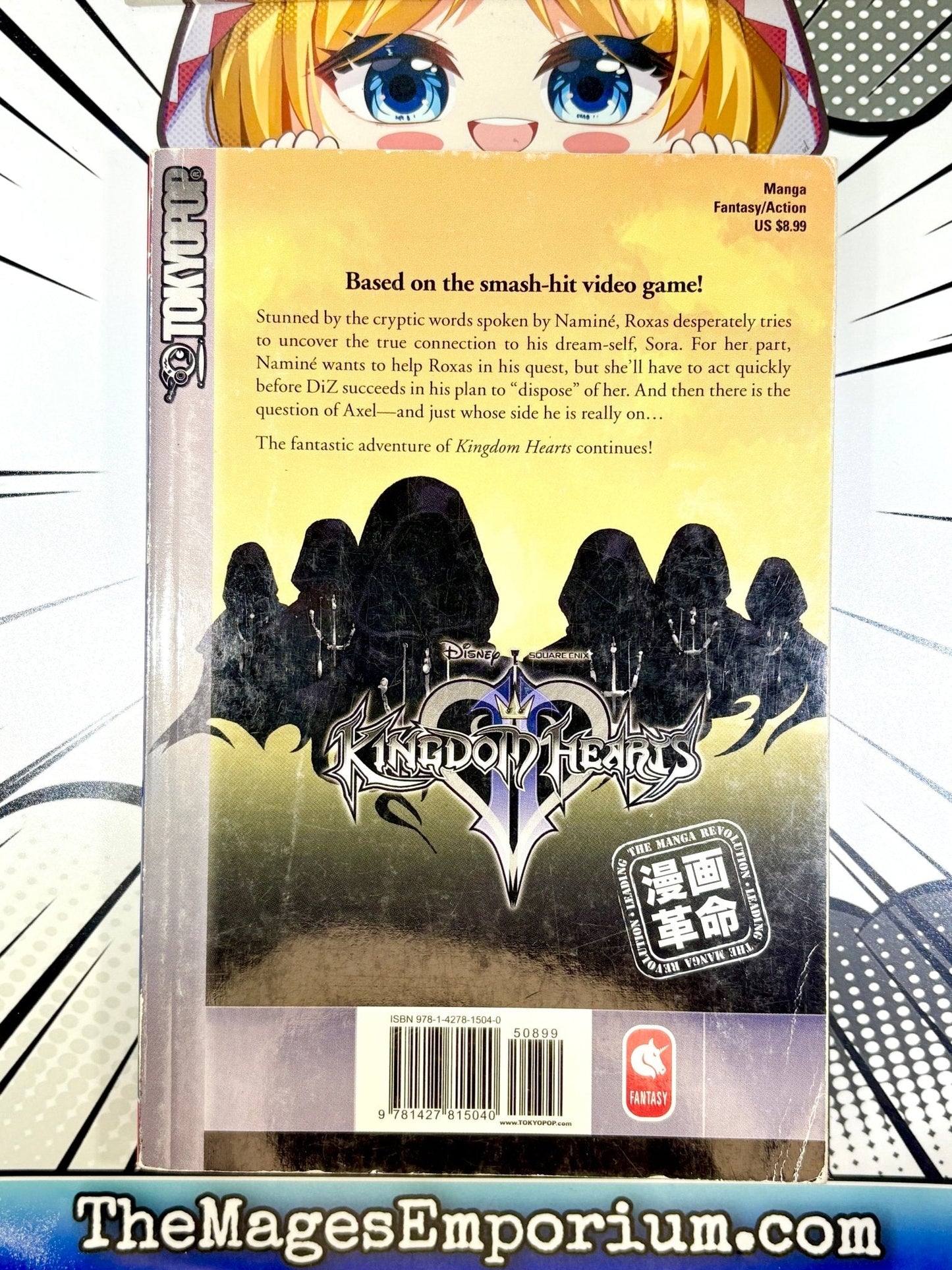 Kingdom Hearts II Vol 2
