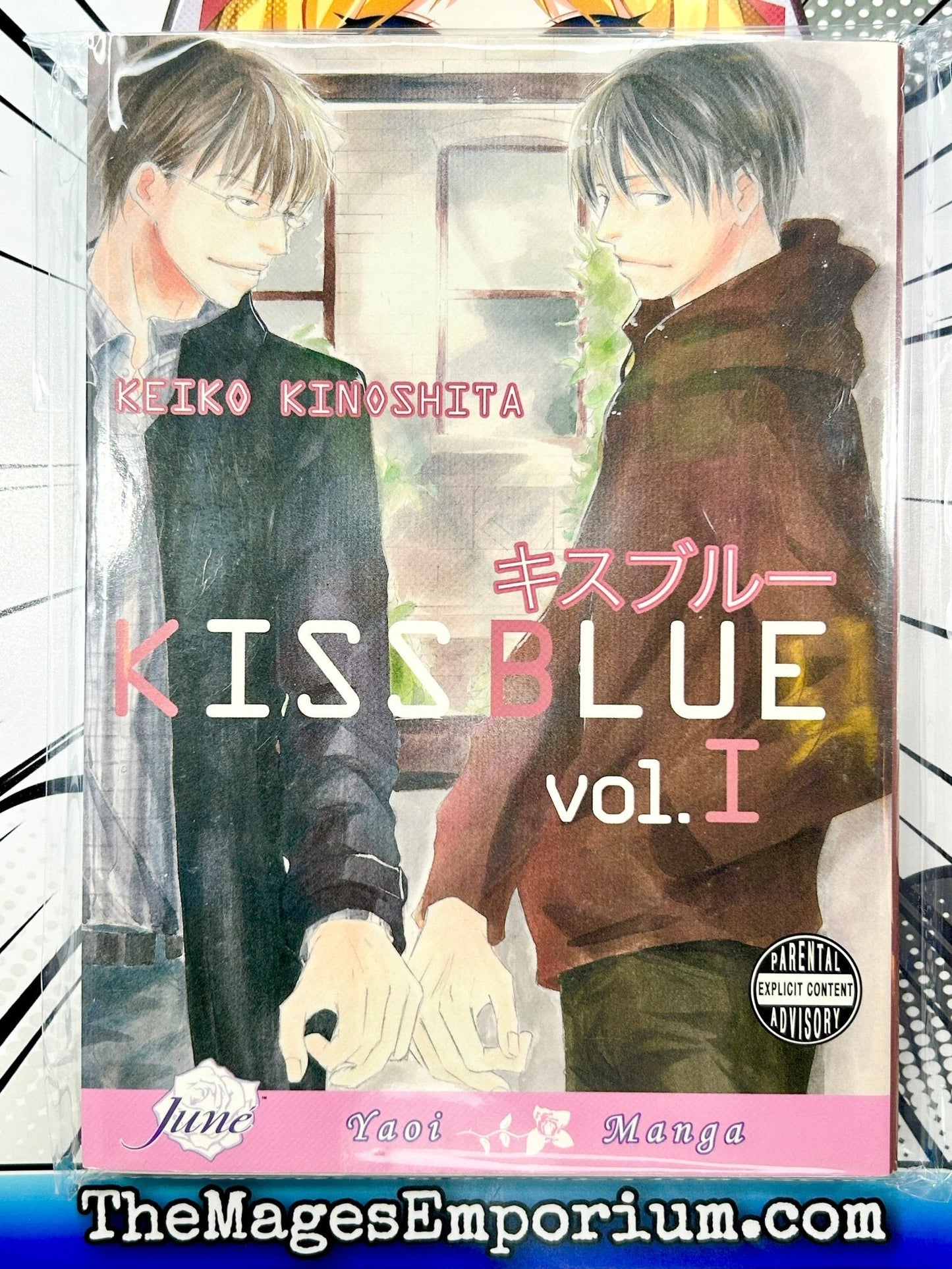 Kiss Blue Vol 1