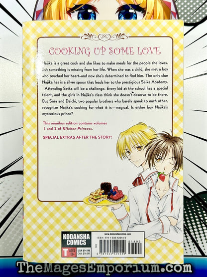 Kitchen Princess Vol 1 Omnibus - Super Anime Store