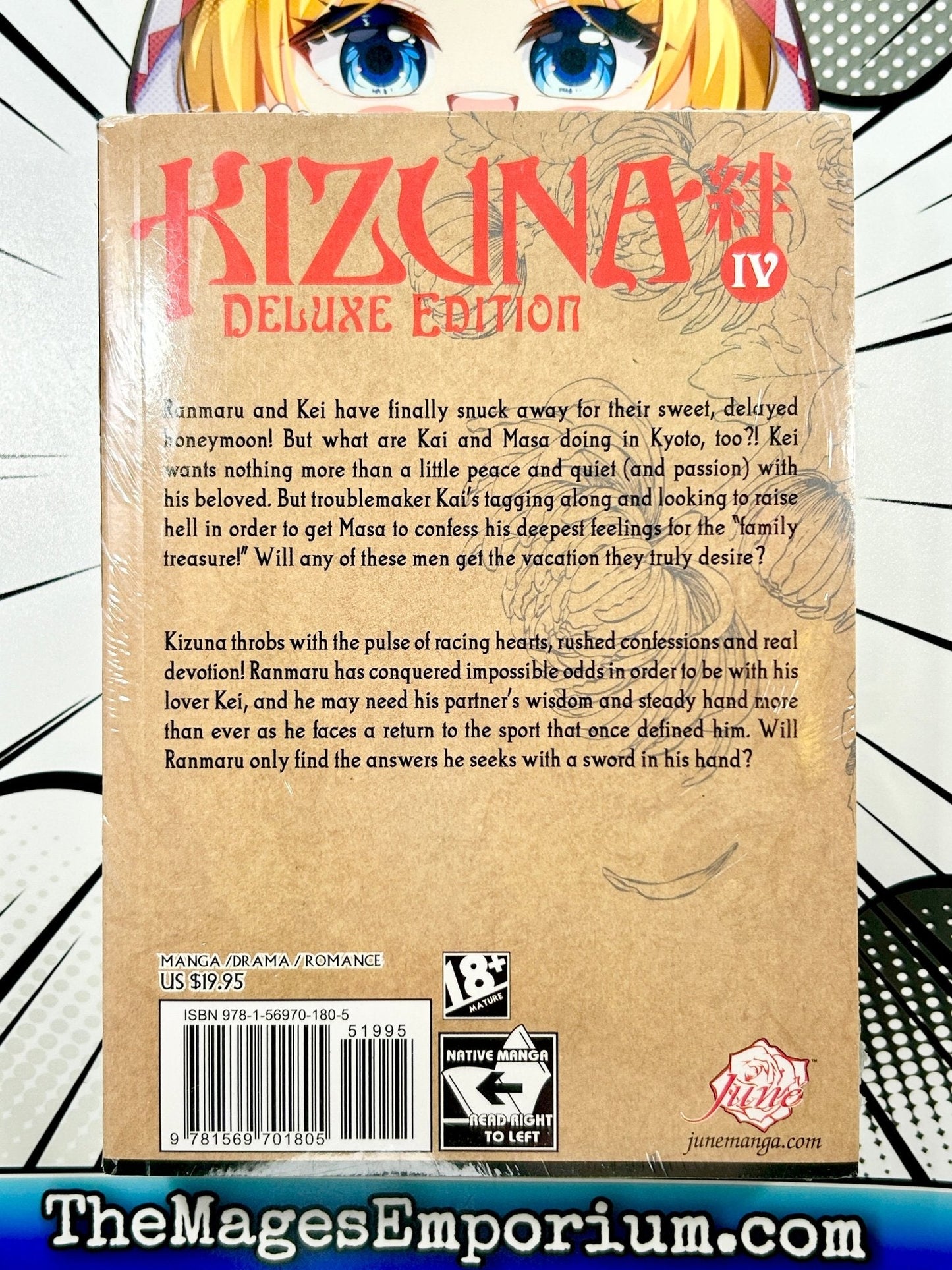 Kizuna Deluxe Edition Vol 4