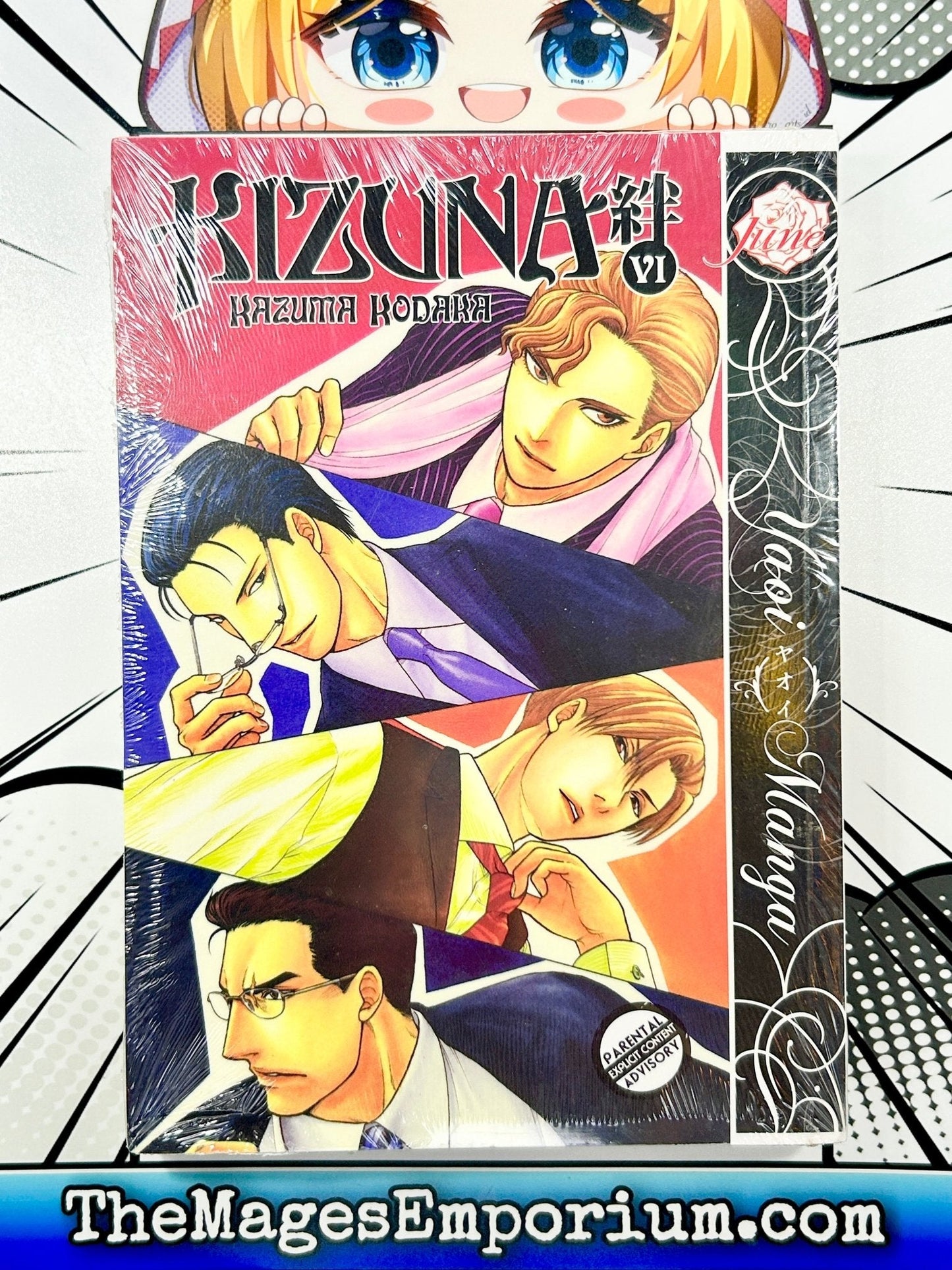 Kizuna Vol 6