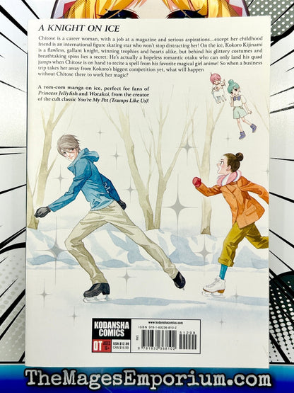 Knight of the Ice Vol 1 - Super Anime Store
