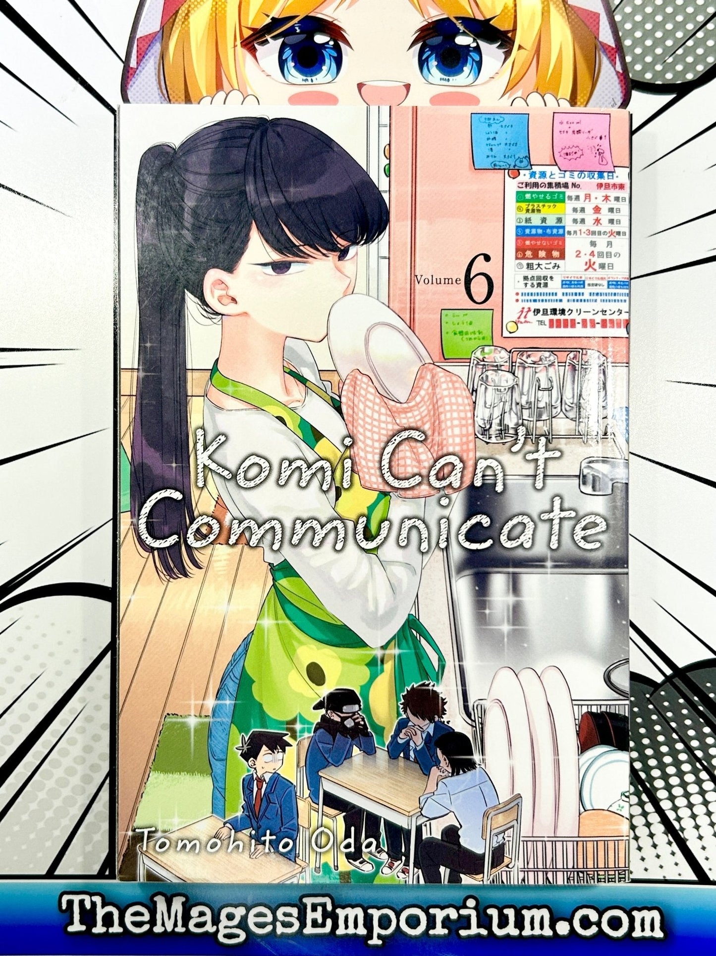 Komi Can't Communicate Vol 6
