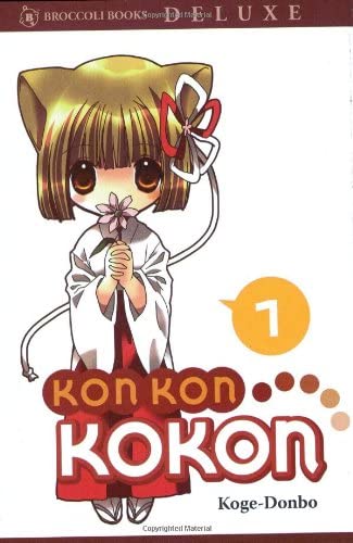 Kon Kon Kokon Vol 1