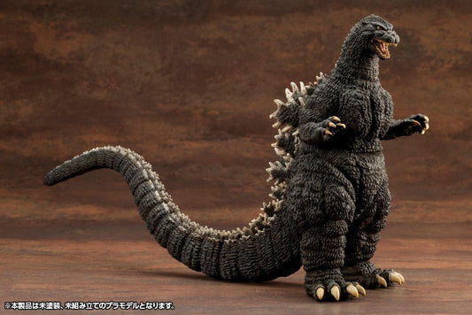 Godzilla 1989 Figure – Kotobukiya (KP764)