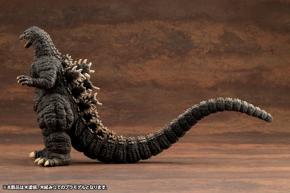 Godzilla 1989 Figure – Kotobukiya (KP764)