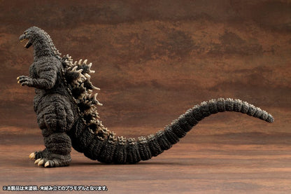 Godzilla 1989 Figure – Kotobukiya (KP764)