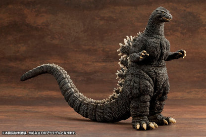 Godzilla 1989 Figure – Kotobukiya (KP764)