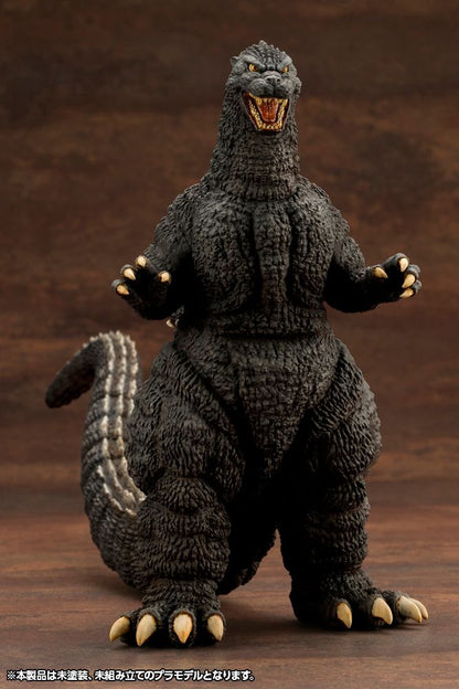 Godzilla 1989 Figure – Kotobukiya (KP764)