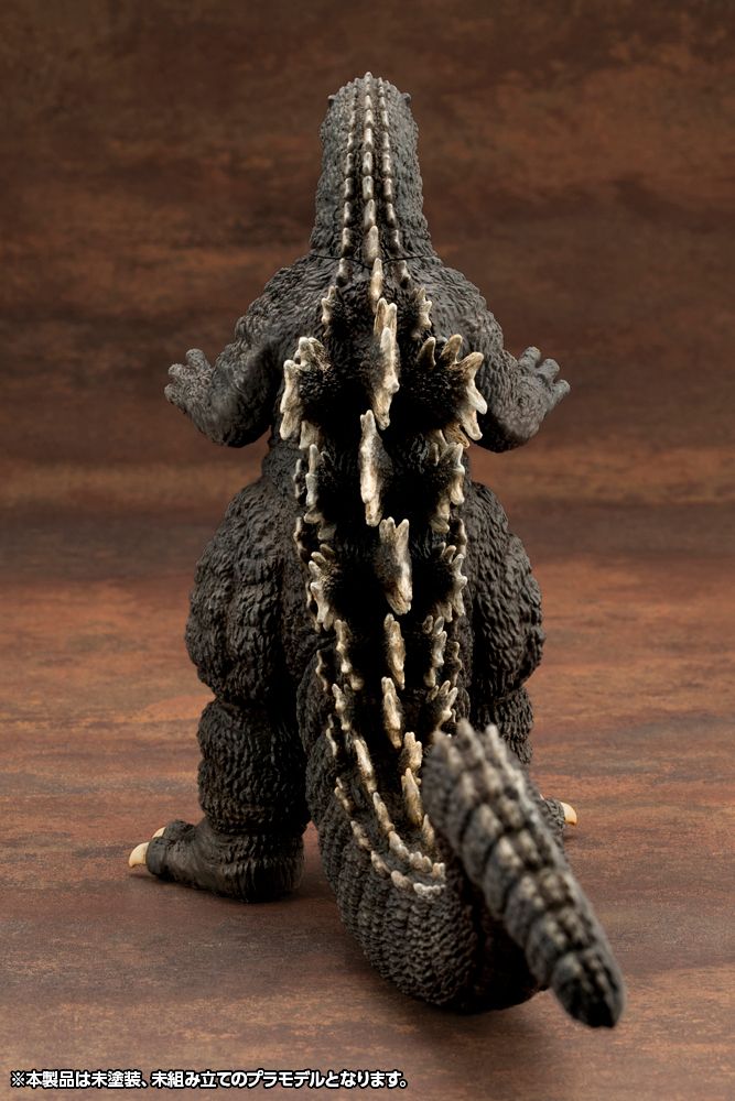 Godzilla 1989 Figure – Kotobukiya (KP764)