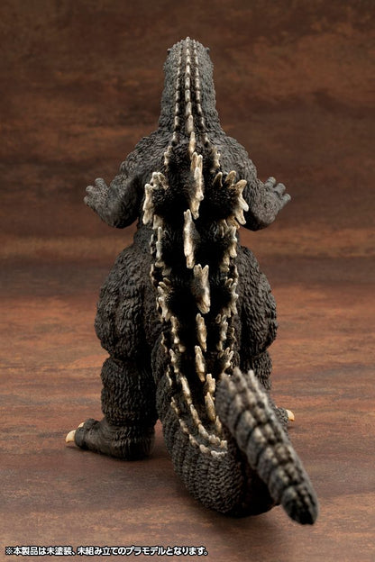 Godzilla 1989 Figure – Kotobukiya (KP764)