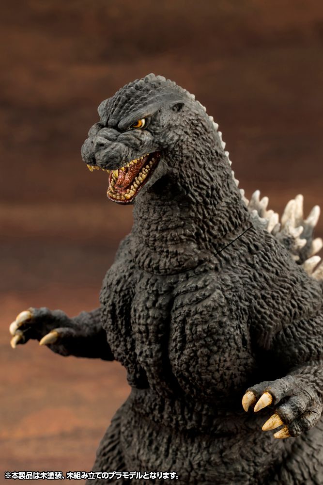Godzilla 1989 Figure – Kotobukiya (KP764)