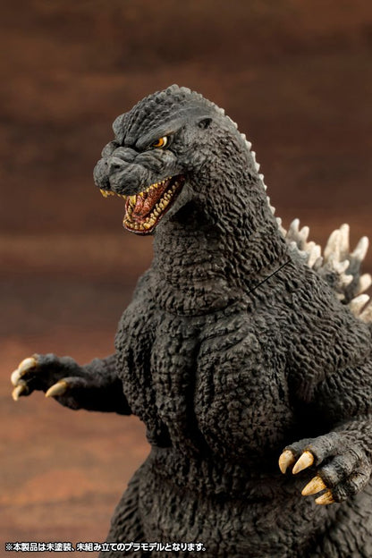 Godzilla 1989 Figure – Kotobukiya (KP764)