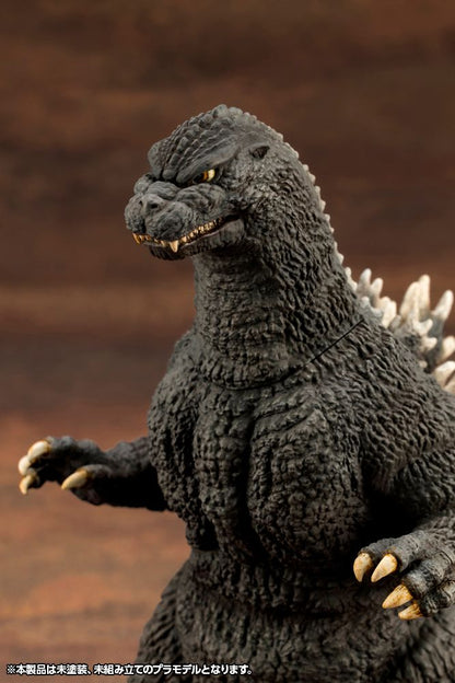 Godzilla 1989 Figure – Kotobukiya (KP764)