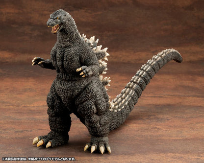 Godzilla 1989 Figure – Kotobukiya (KP764)