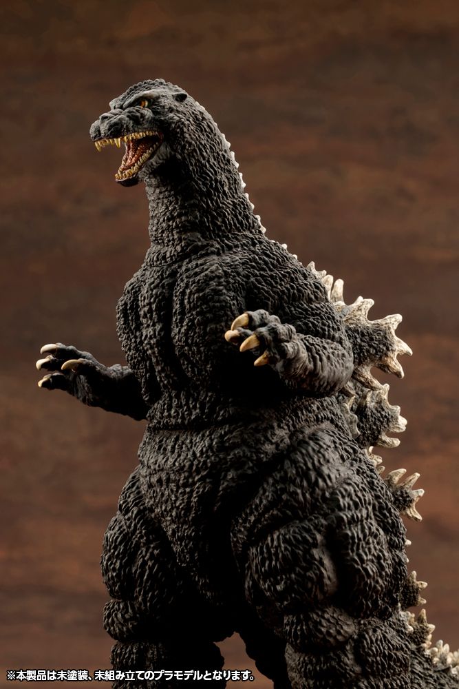 Godzilla 1989 Figure – Kotobukiya (KP764)