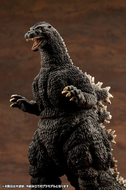 Godzilla 1989 Figure – Kotobukiya (KP764)