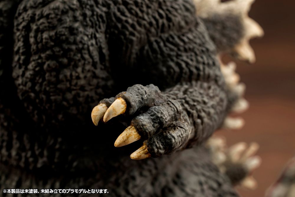 Godzilla 1989 Figure – Kotobukiya (KP764)