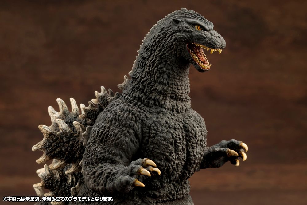 Godzilla 1989 Figure – Kotobukiya (KP764)