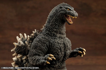 Godzilla 1989 Figure – Kotobukiya (KP764)