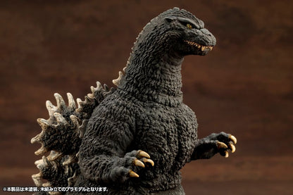 Godzilla 1989 Figure – Kotobukiya (KP764)
