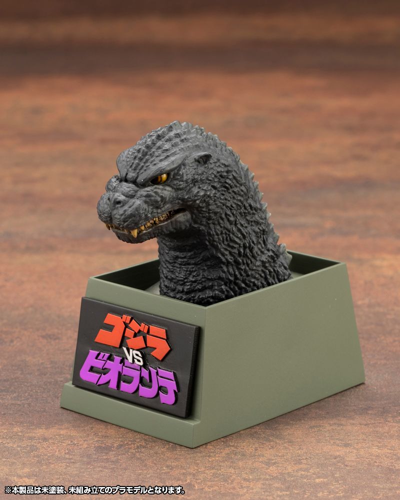 Godzilla 1989 Figure – Kotobukiya (KP764)