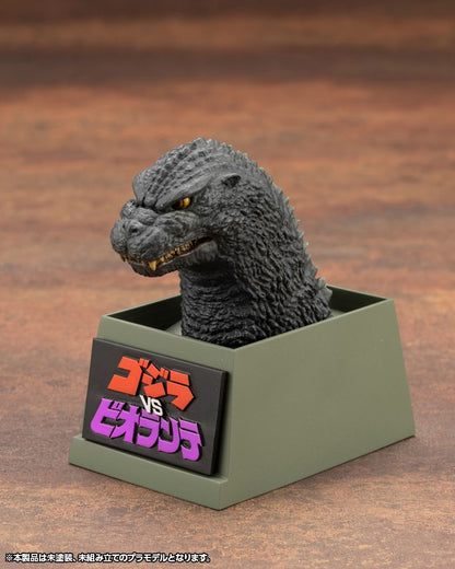 Godzilla 1989 Figure – Kotobukiya (KP764)