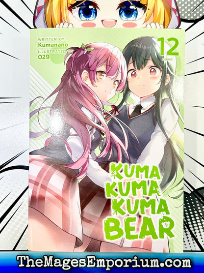 Kuma Kuma Kuma Bear Vol 12