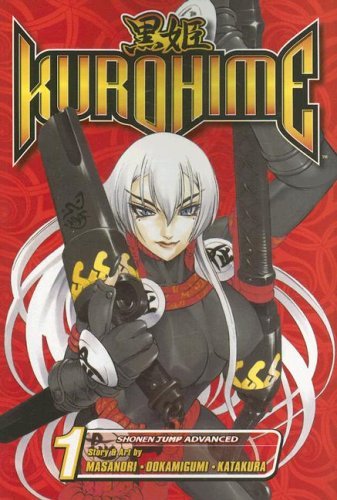 Kurohime Vol 1