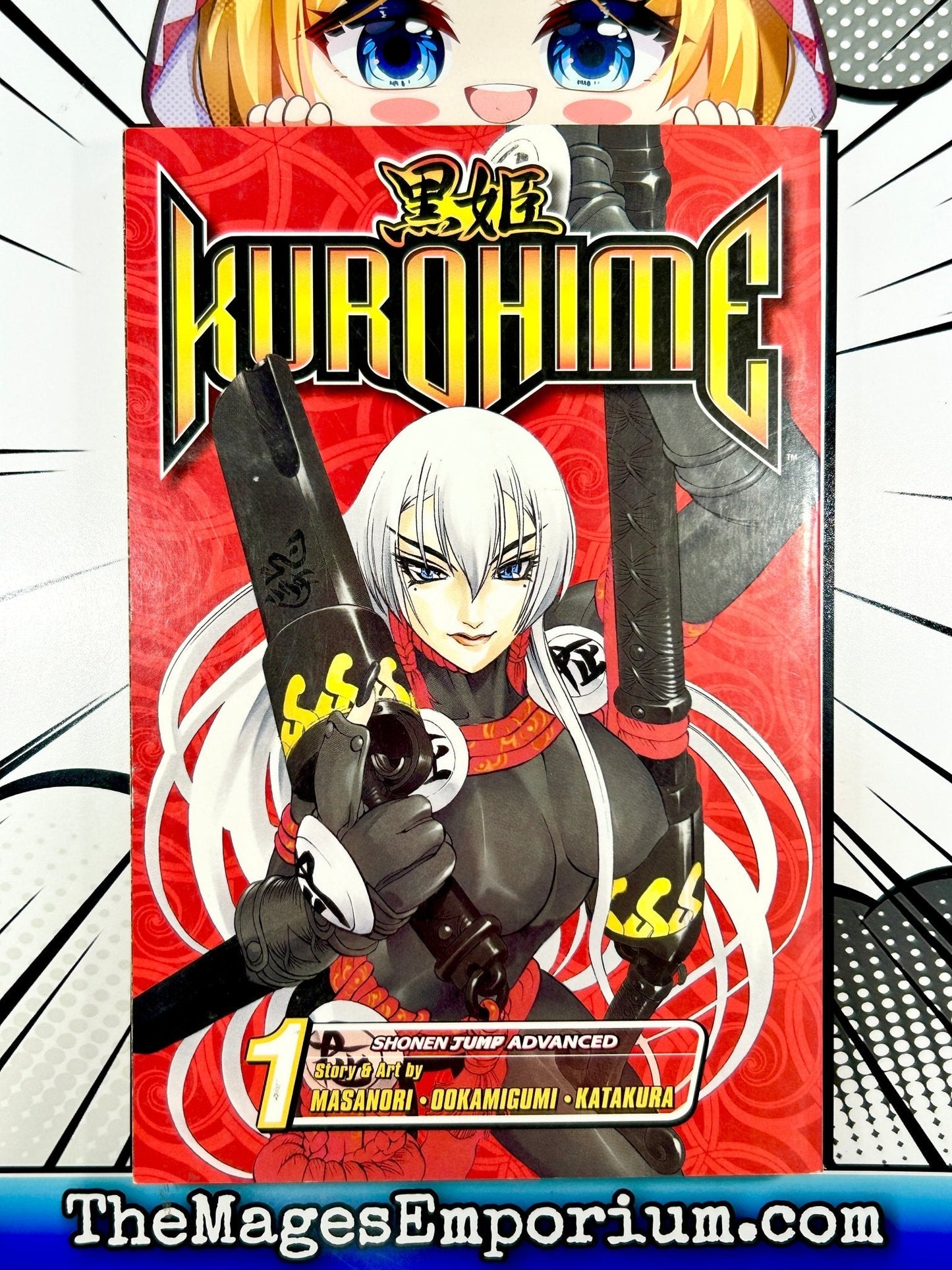 Kurohime Vol 1