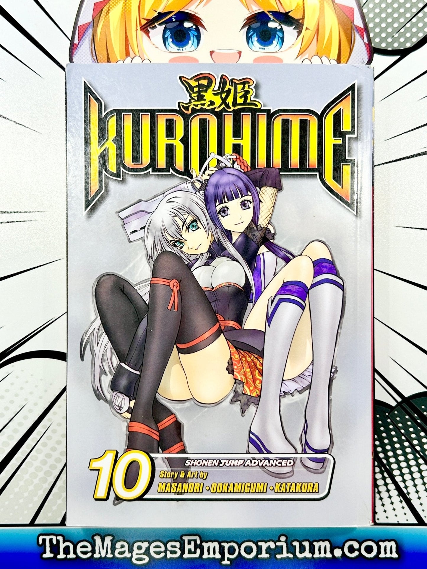 Kurohime Vol 10