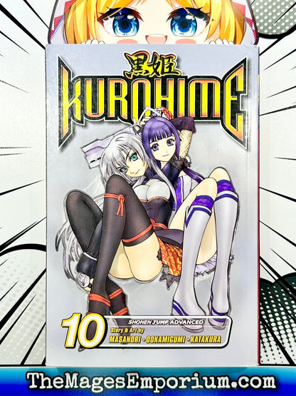 Kurohime Vol 10