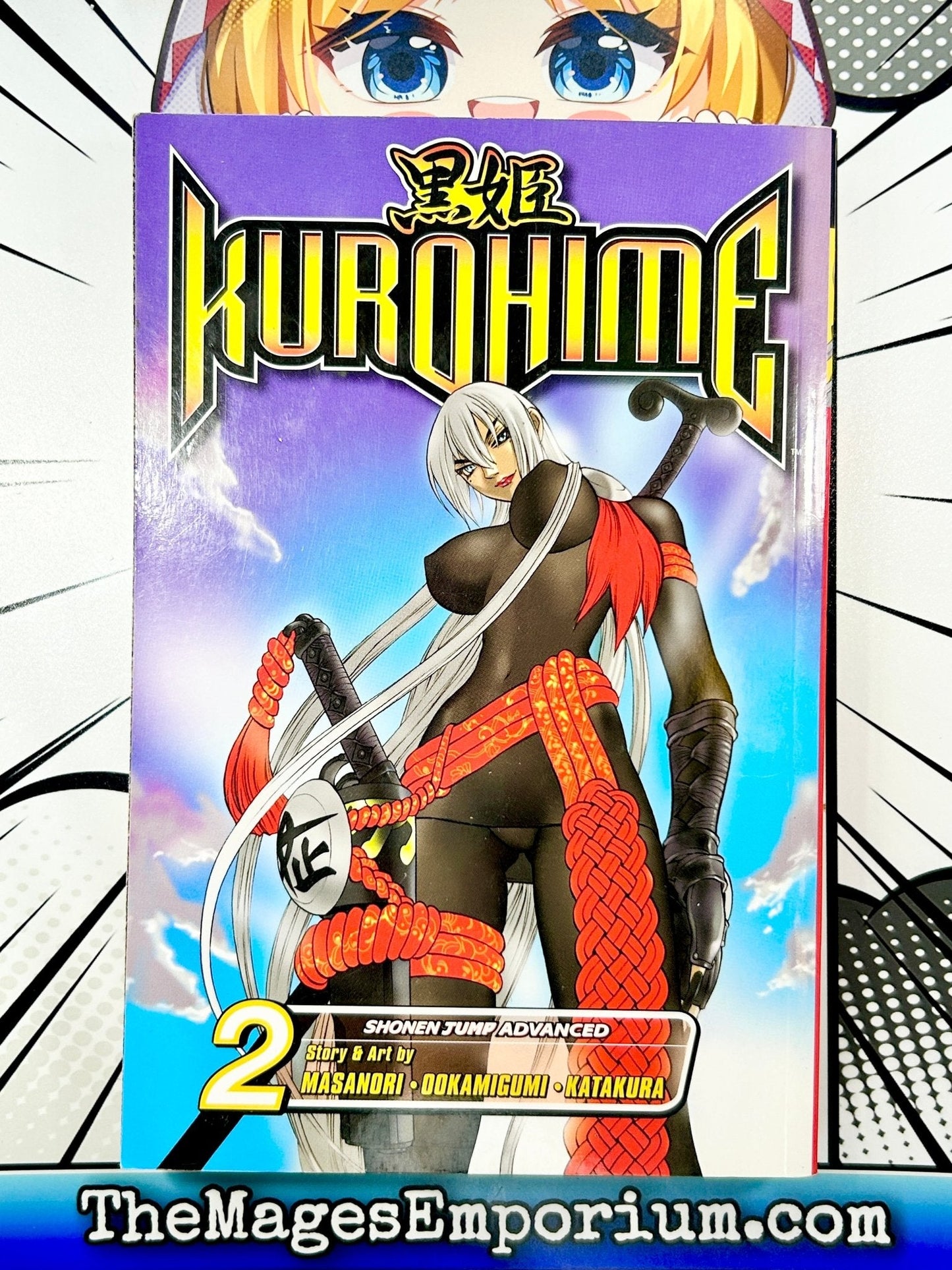 Kurohime Vol 2