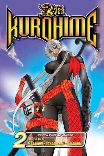 Kurohime Vol 2