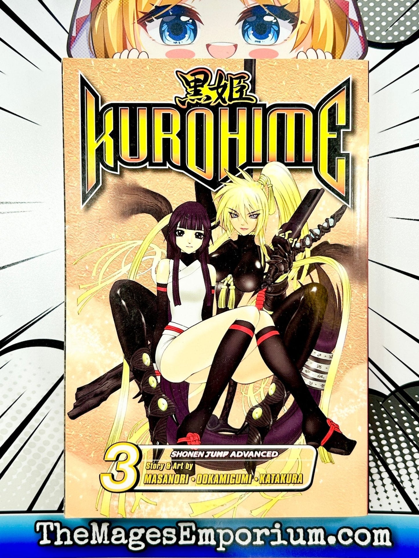 Kurohime Vol 3