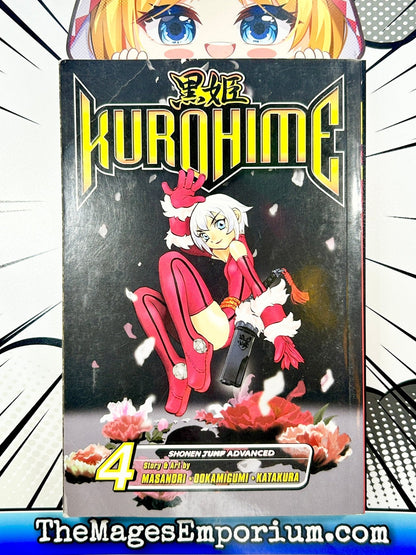 Kurohime Vol 4