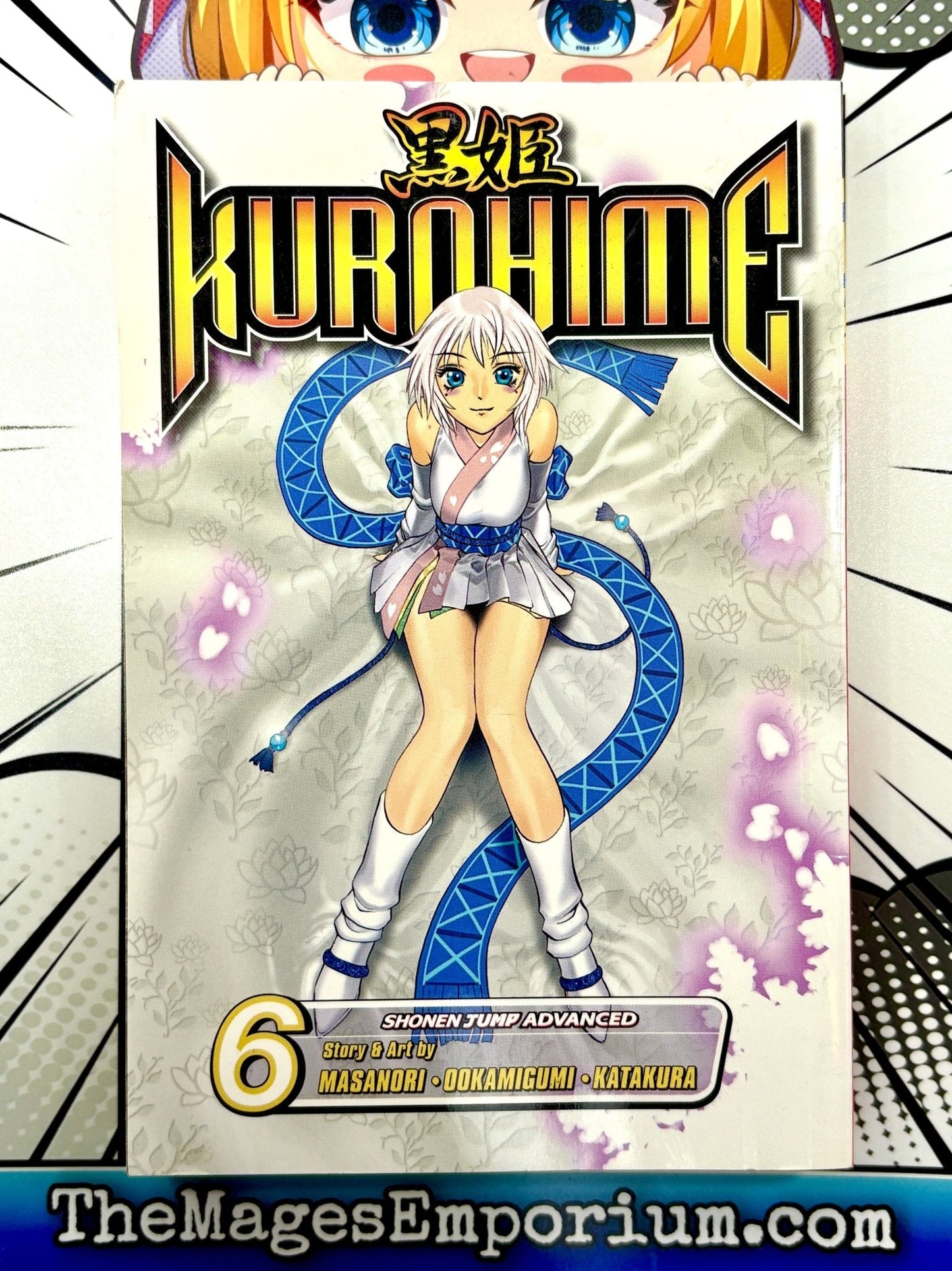 Kurohime Vol 6