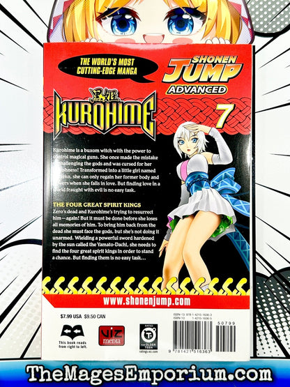 Kurohime Vol 7