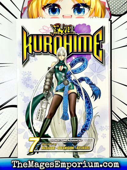 Kurohime Vol 7