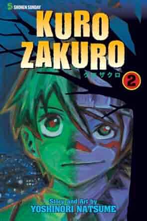 Kurozakuro Vol 2