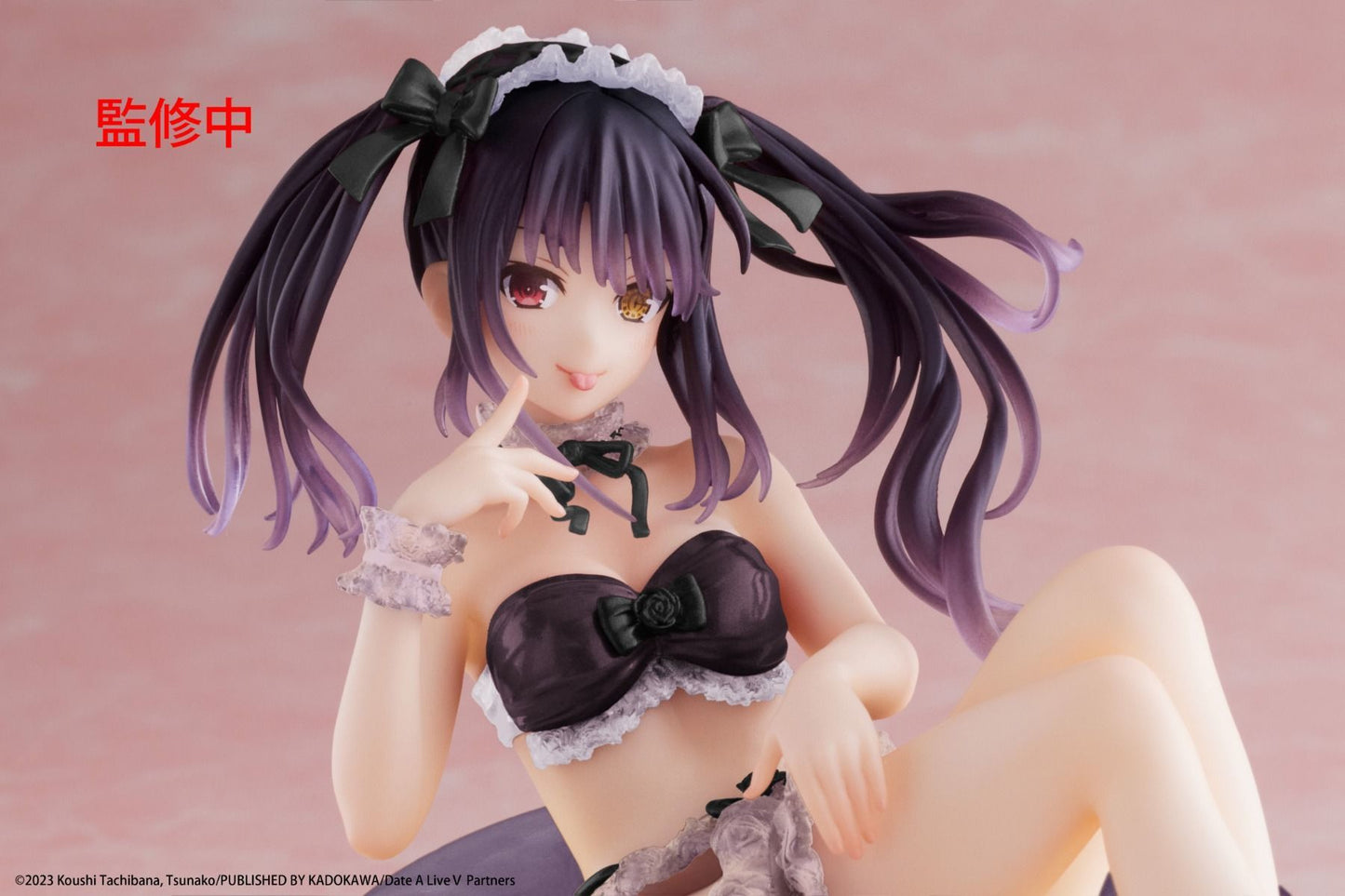 Date A Live IV Kurumi Tokisaki Aqua Float Girls Figure - Renewal Edition - Taito