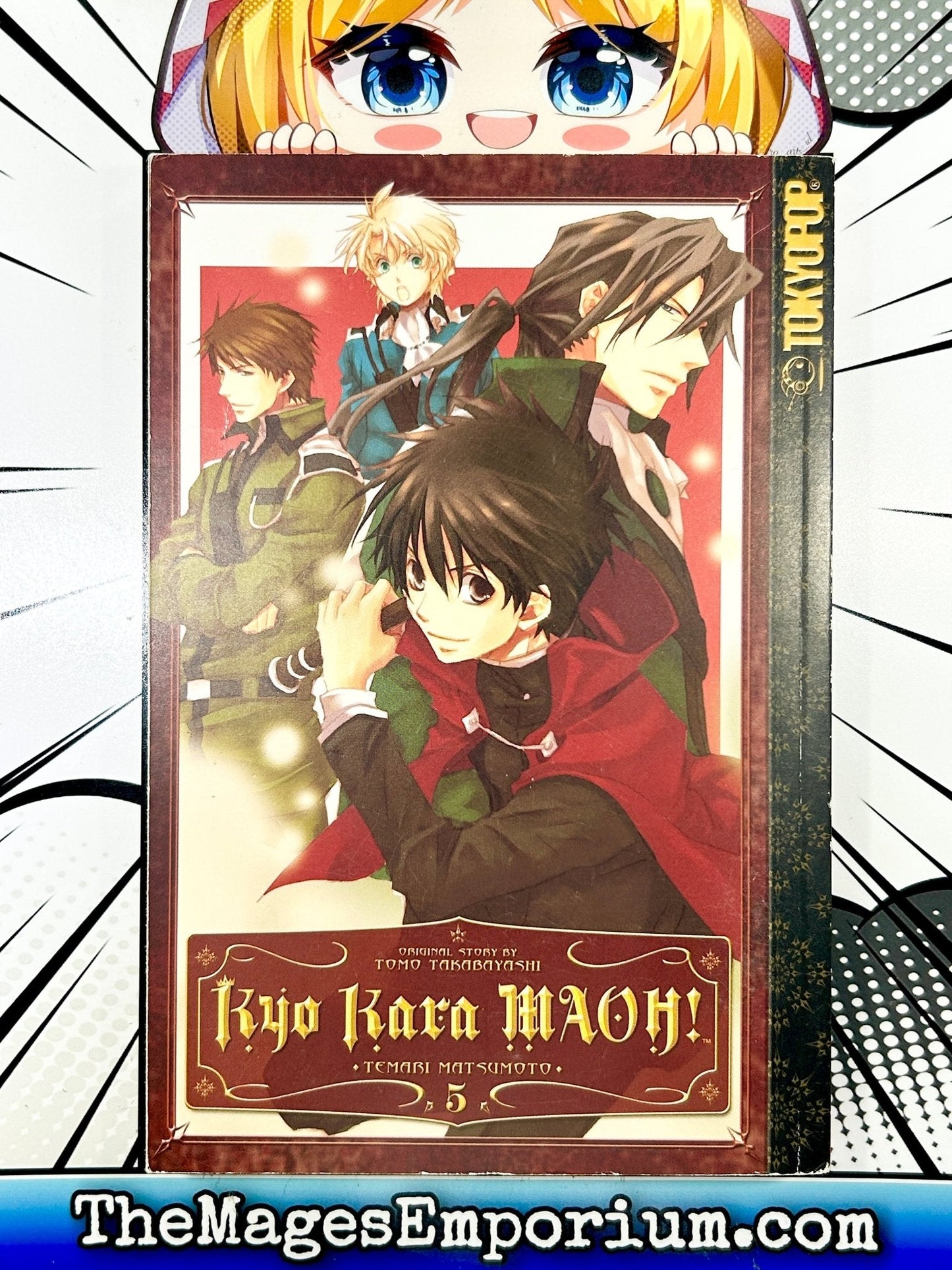 Kyo Kara Maoh! Vol 5