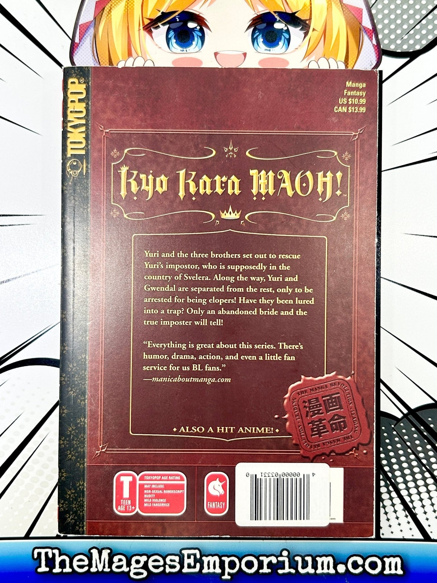 Kyo Kara Maoh! Vol 5