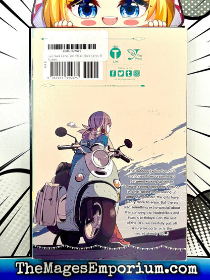 Laid Back Camp Vol 9