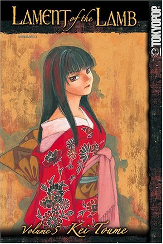 Lament of the Lamb Vol 5