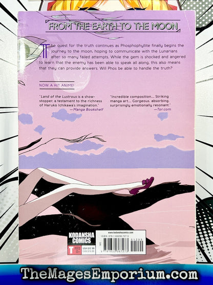 Land of the Lustrous