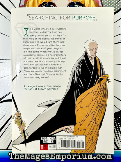 Land of the Lustrous Vol 1